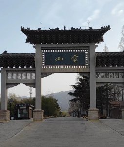 天然氧吧，蒙山風(fēng)景區(qū)售票處負氧離子數(shù)據(jù)監(jiān)測