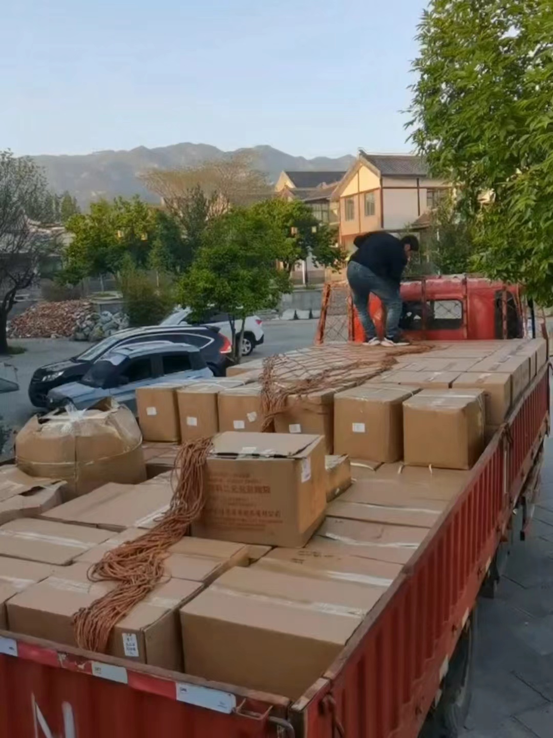 1714116618302082.jpg 2.jpg