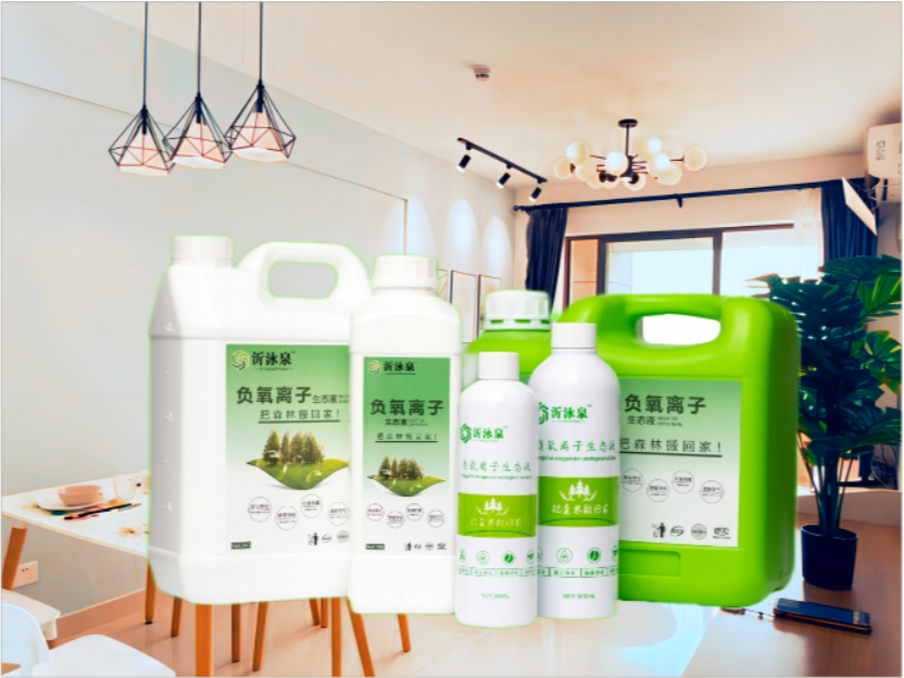 1715132262385761.png 生態(tài)液房間(壓縮).png