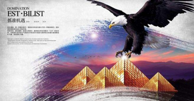 惠京晟|擁有一顆自在心